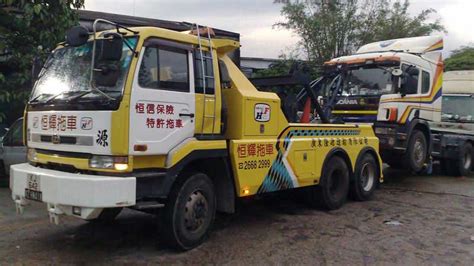 888 towing|Auto Power Towing 恒輝拖車有限公司 .